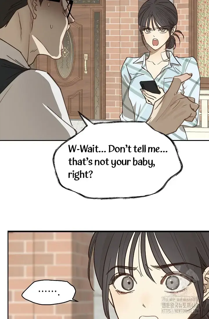 Flowers Are Bait Chapter 15 - Page 63