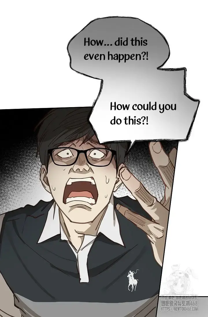 Flowers Are Bait Chapter 15 - Page 69