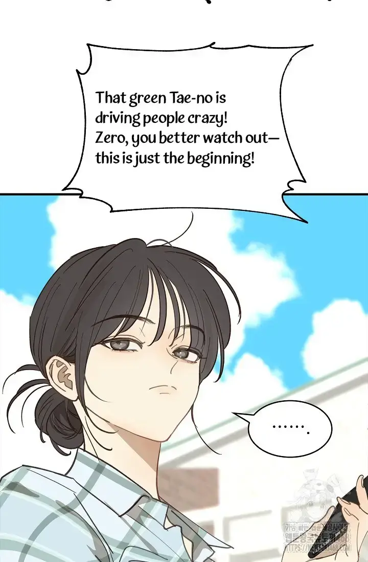 Flowers Are Bait Chapter 15 - Page 75