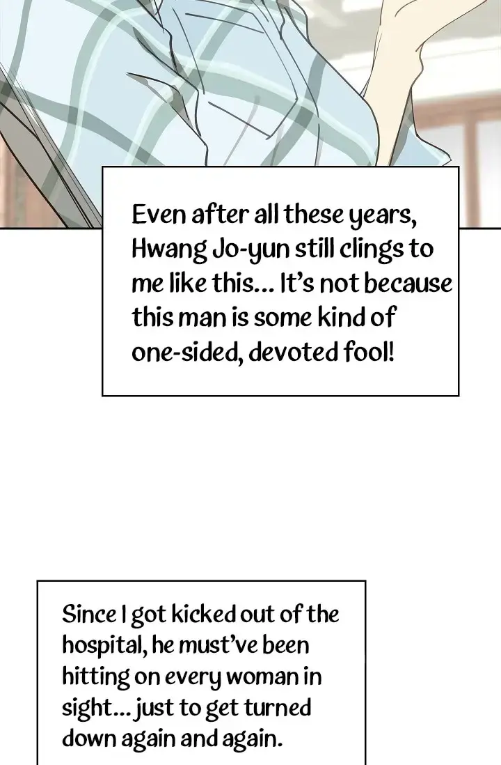 Flowers Are Bait Chapter 15 - Page 76