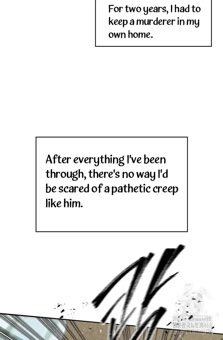Flowers Are Bait Chapter 15 - Page 79