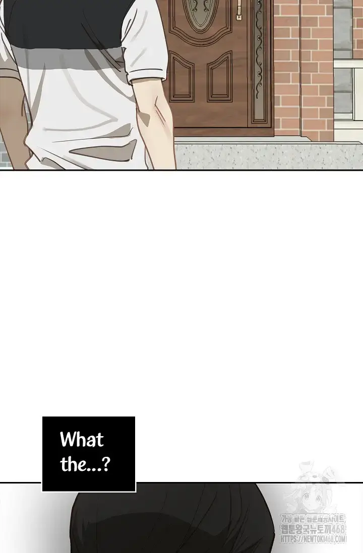 Flowers Are Bait Chapter 15 - Page 88