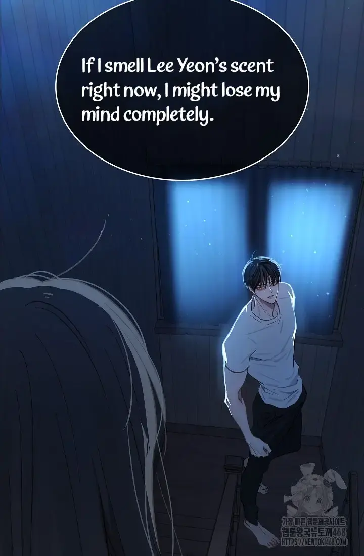 Flowers Are Bait Chapter 15 - Page 9