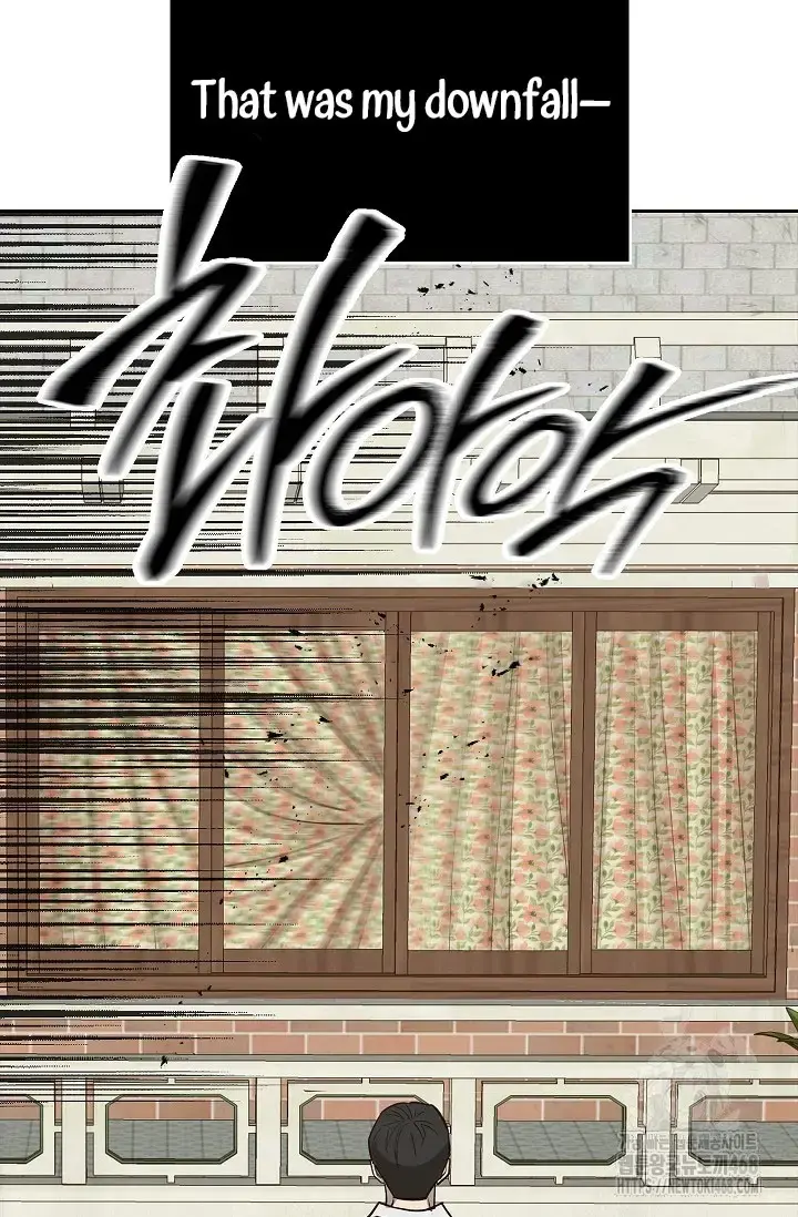 Flowers Are Bait Chapter 15 - Page 93