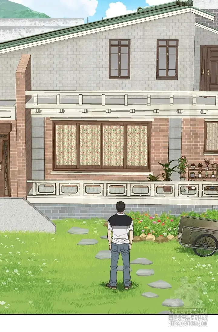 Flowers Are Bait Chapter 15 - Page 95
