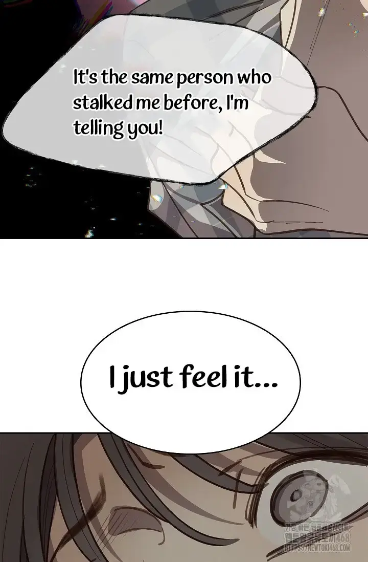 Flowers Are Bait Chapter 16 - Page 12