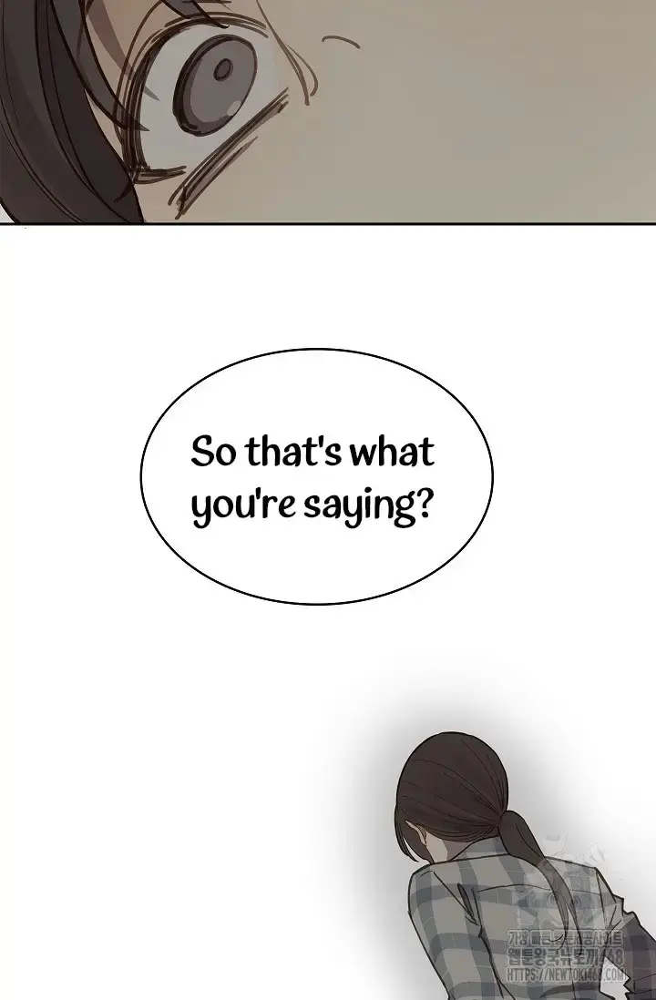 Flowers Are Bait Chapter 16 - Page 13