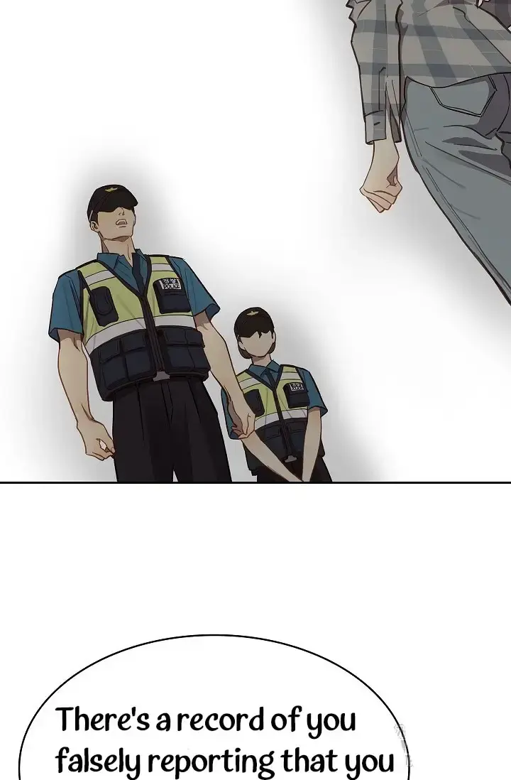 Flowers Are Bait Chapter 16 - Page 14