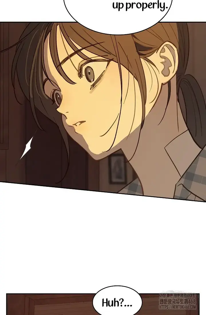 Flowers Are Bait Chapter 16 - Page 24