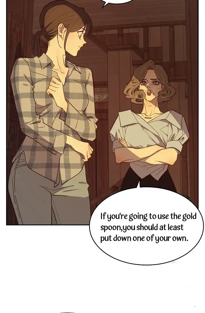 Flowers Are Bait Chapter 16 - Page 25
