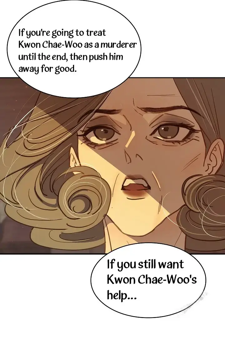 Flowers Are Bait Chapter 16 - Page 26