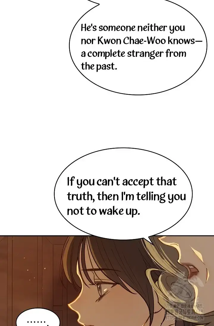 Flowers Are Bait Chapter 16 - Page 29