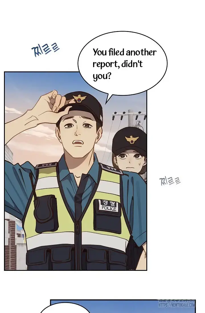 Flowers Are Bait Chapter 16 - Page 3