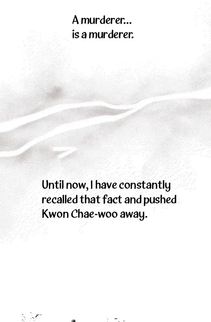 Flowers Are Bait Chapter 16 - Page 31