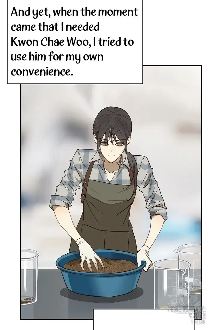 Flowers Are Bait Chapter 16 - Page 36