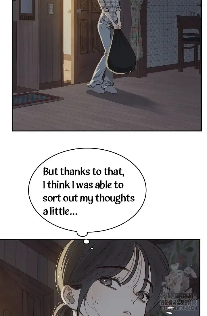 Flowers Are Bait Chapter 16 - Page 45