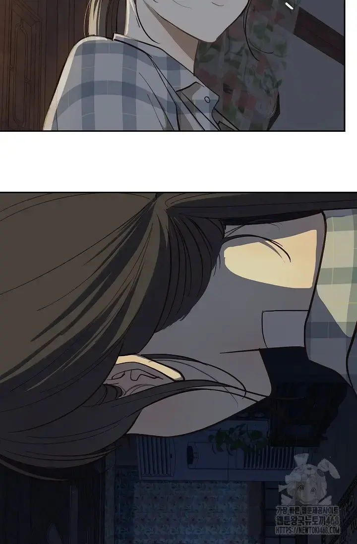 Flowers Are Bait Chapter 16 - Page 46