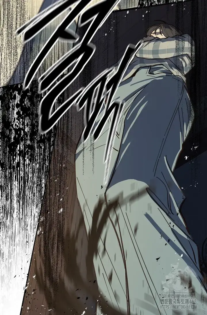Flowers Are Bait Chapter 16 - Page 50