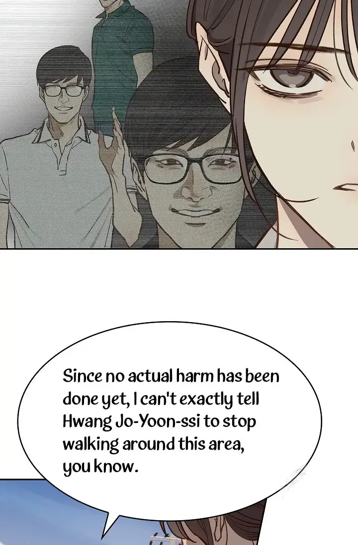 Flowers Are Bait Chapter 16 - Page 6