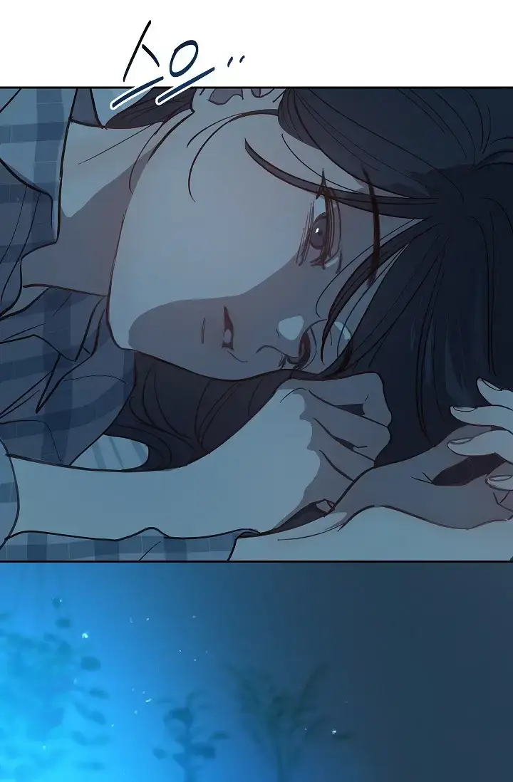 Flowers Are Bait Chapter 16 - Page 61