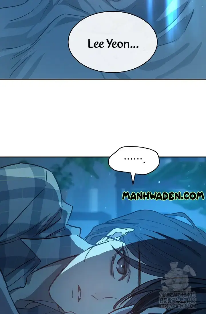 Flowers Are Bait Chapter 16 - Page 64