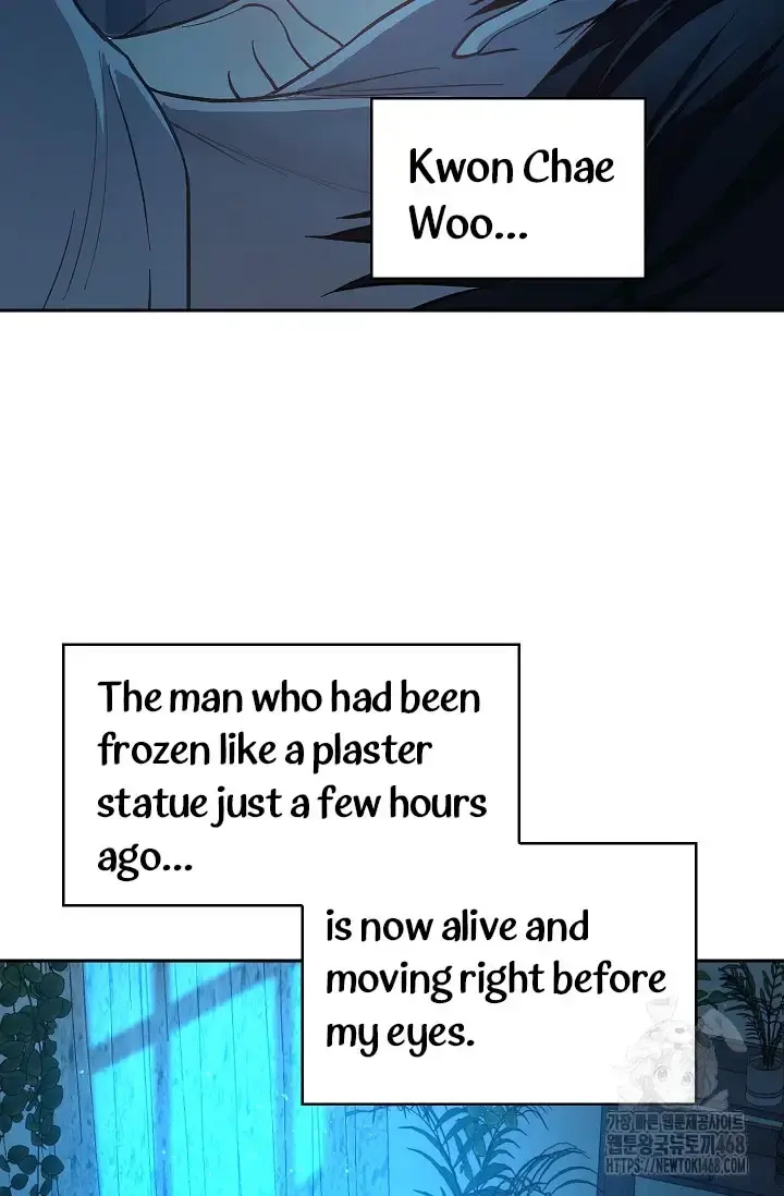 Flowers Are Bait Chapter 16 - Page 65