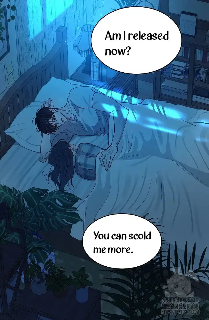 Flowers Are Bait Chapter 16 - Page 66