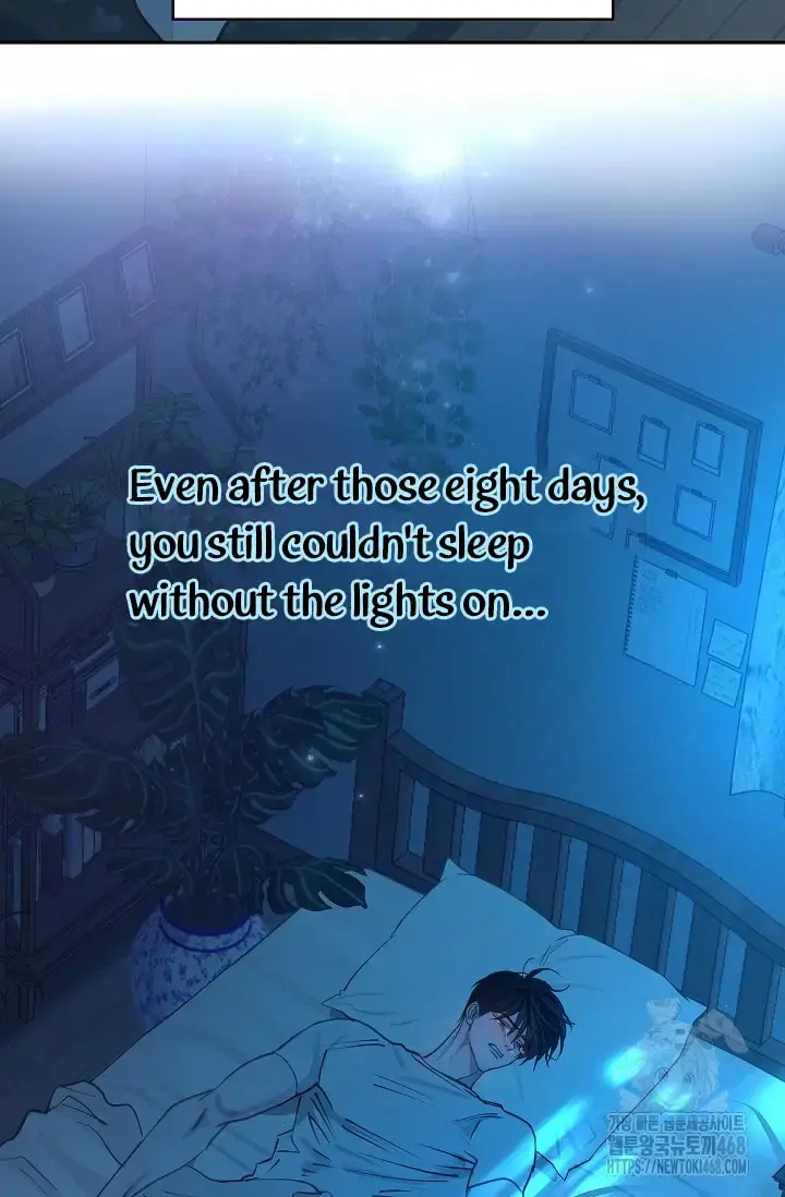 Flowers Are Bait Chapter 16 - Page 70
