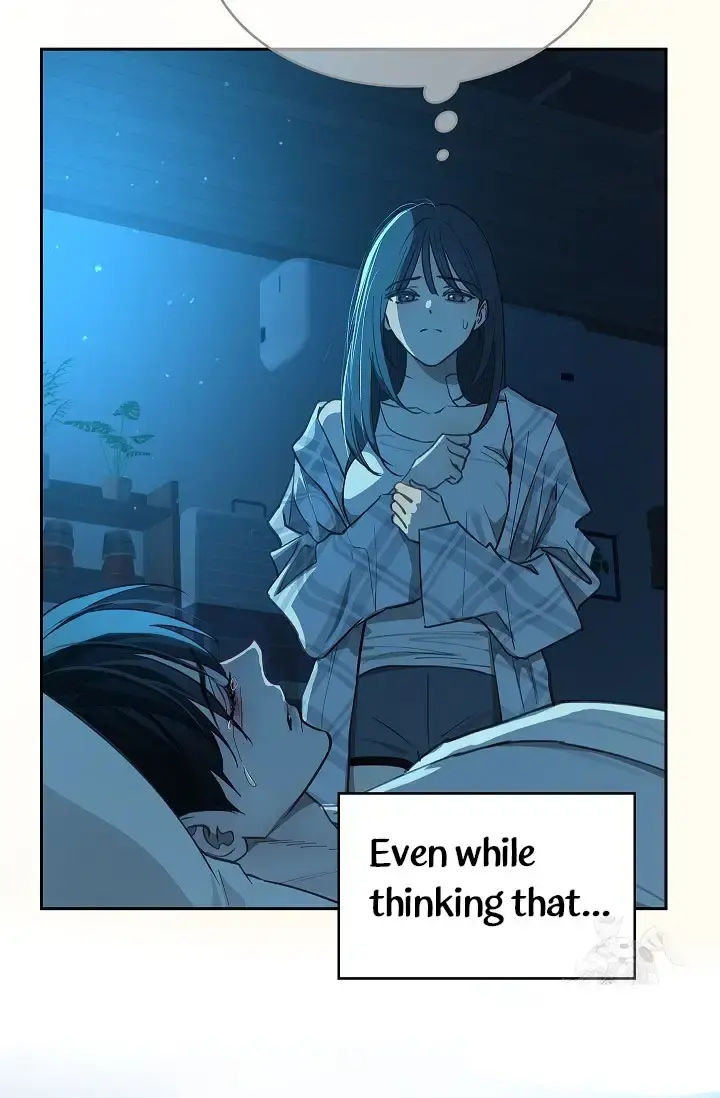 Flowers Are Bait Chapter 16 - Page 72