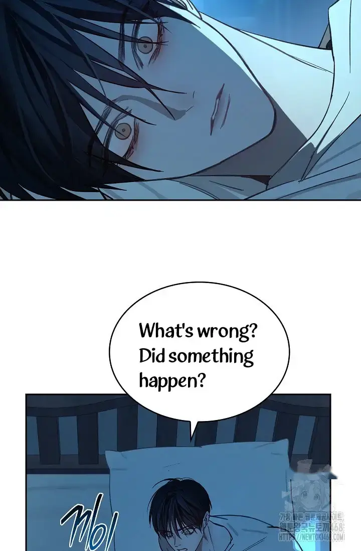 Flowers Are Bait Chapter 16 - Page 75