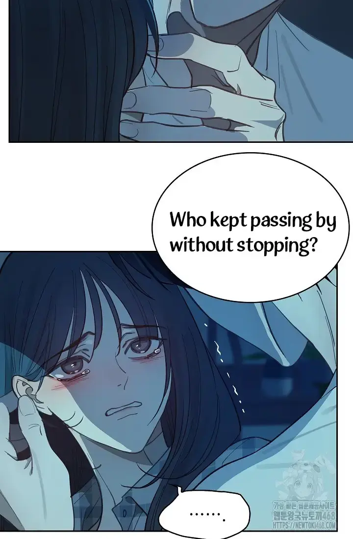 Flowers Are Bait Chapter 16 - Page 82