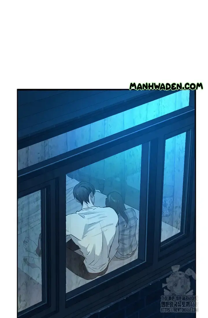 Flowers Are Bait Chapter 16 - Page 85