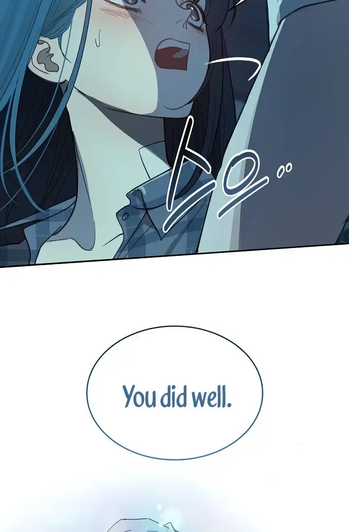 Flowers Are Bait Chapter 16 - Page 89