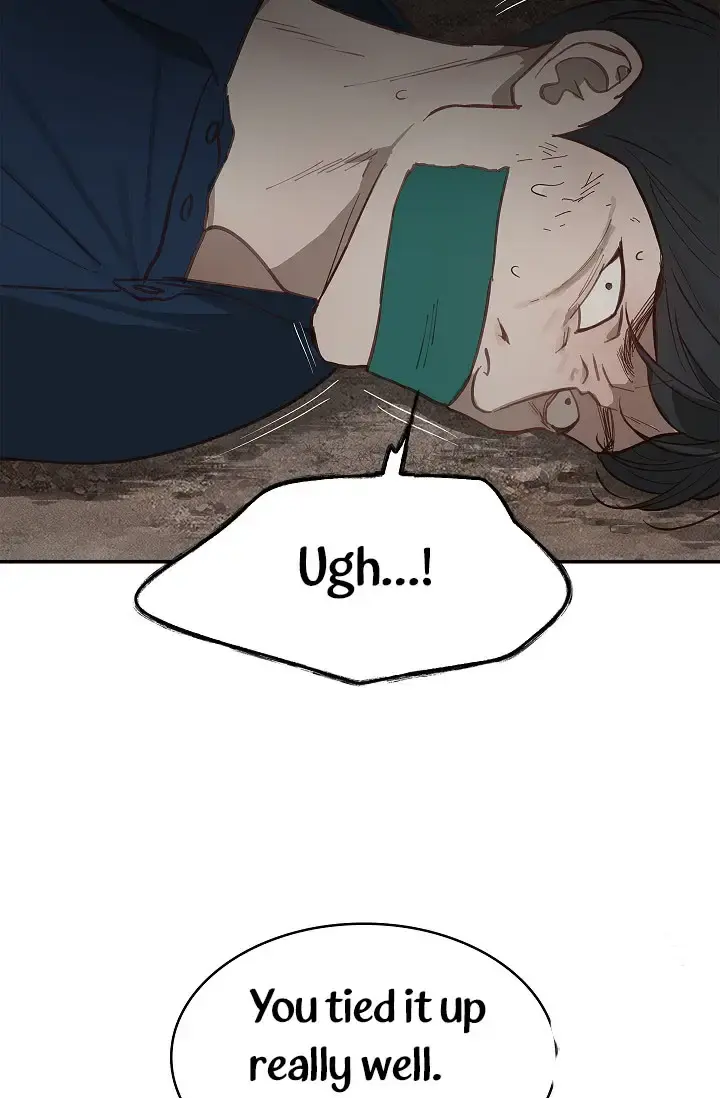 Flowers Are Bait Chapter 17 - Page 11