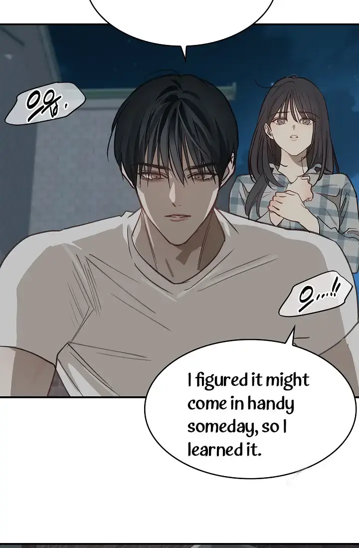 Flowers Are Bait Chapter 17 - Page 12