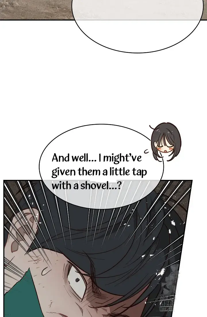 Flowers Are Bait Chapter 17 - Page 14