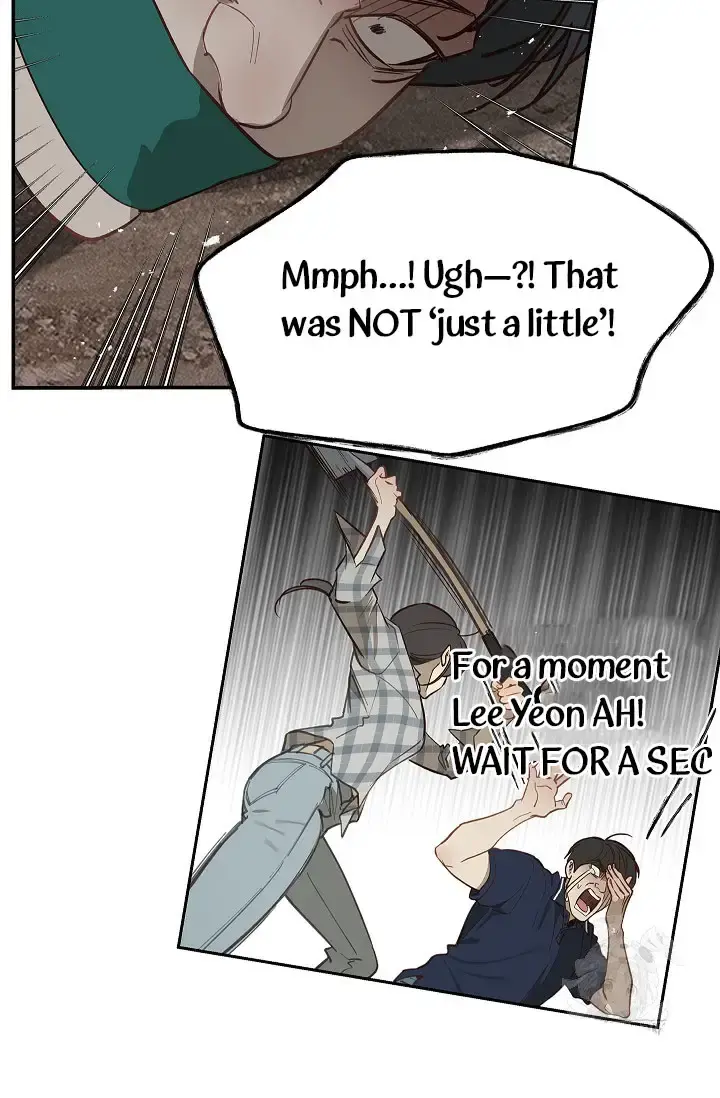 Flowers Are Bait Chapter 17 - Page 15