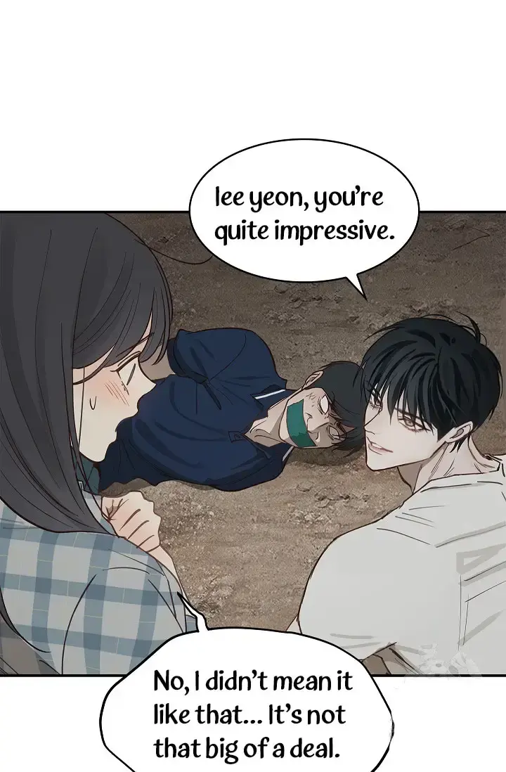 Flowers Are Bait Chapter 17 - Page 16