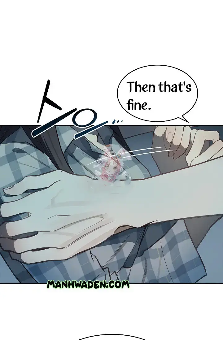 Flowers Are Bait Chapter 17 - Page 2