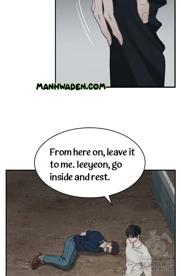 Flowers Are Bait Chapter 17 - Page 21
