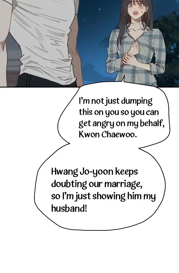 Flowers Are Bait Chapter 17 - Page 23