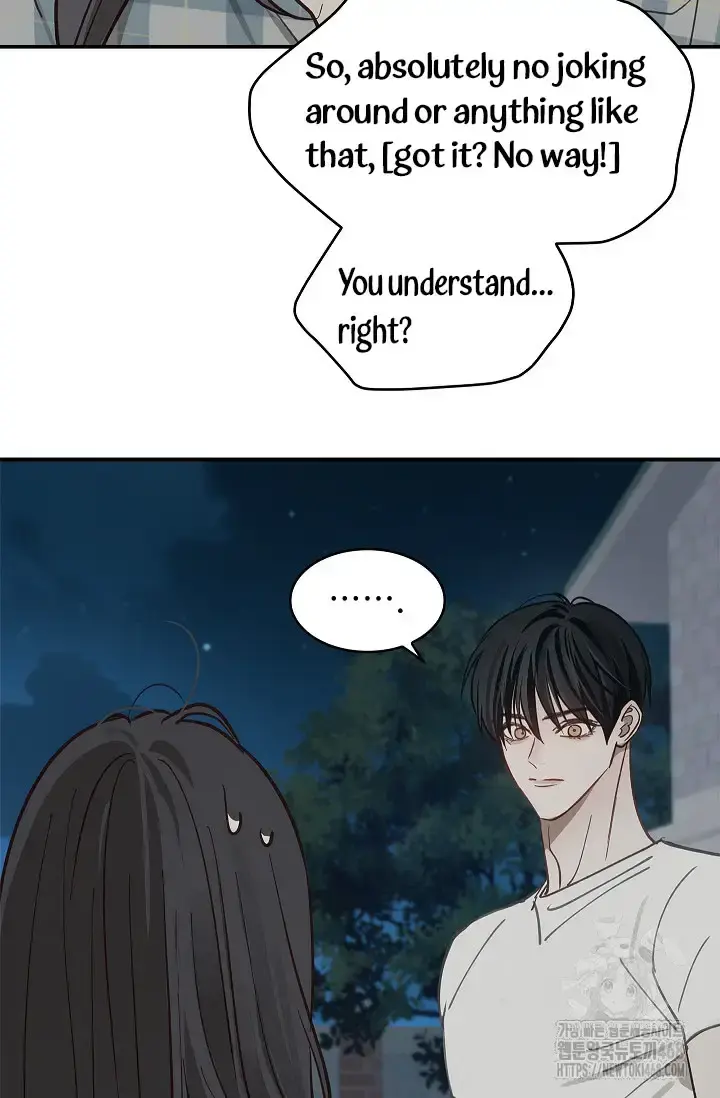 Flowers Are Bait Chapter 17 - Page 25