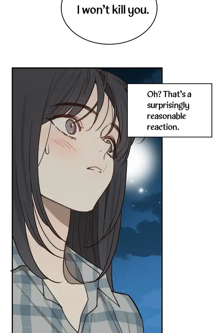 Flowers Are Bait Chapter 17 - Page 27