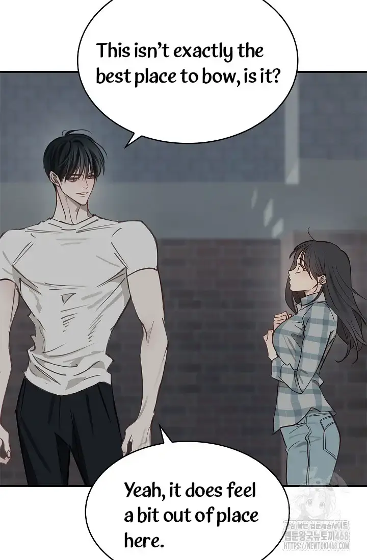Flowers Are Bait Chapter 17 - Page 30