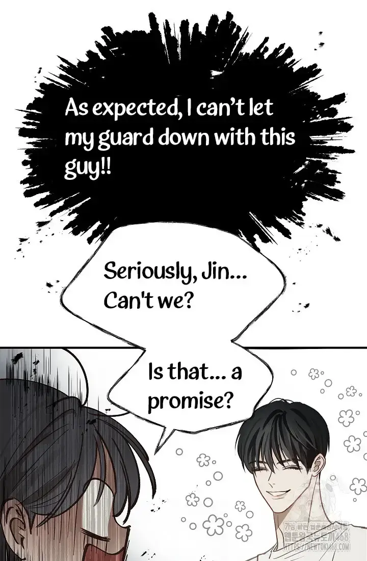 Flowers Are Bait Chapter 17 - Page 32