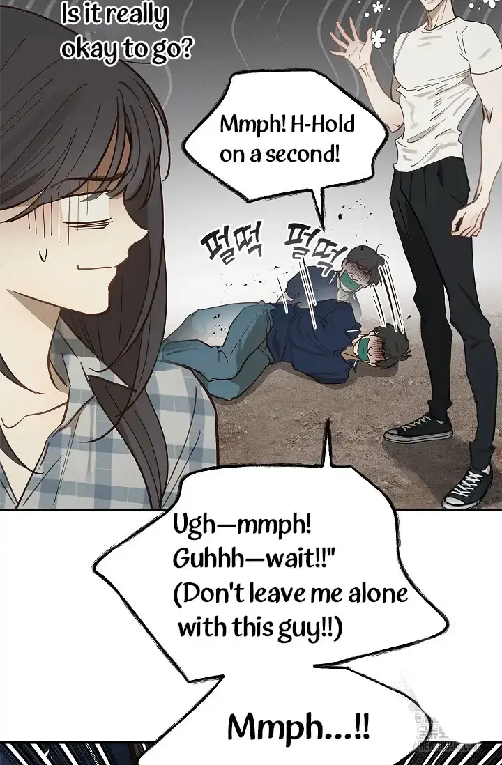 Flowers Are Bait Chapter 17 - Page 34