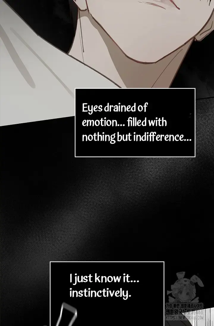 Flowers Are Bait Chapter 17 - Page 39