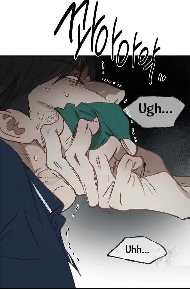 Flowers Are Bait Chapter 17 - Page 44