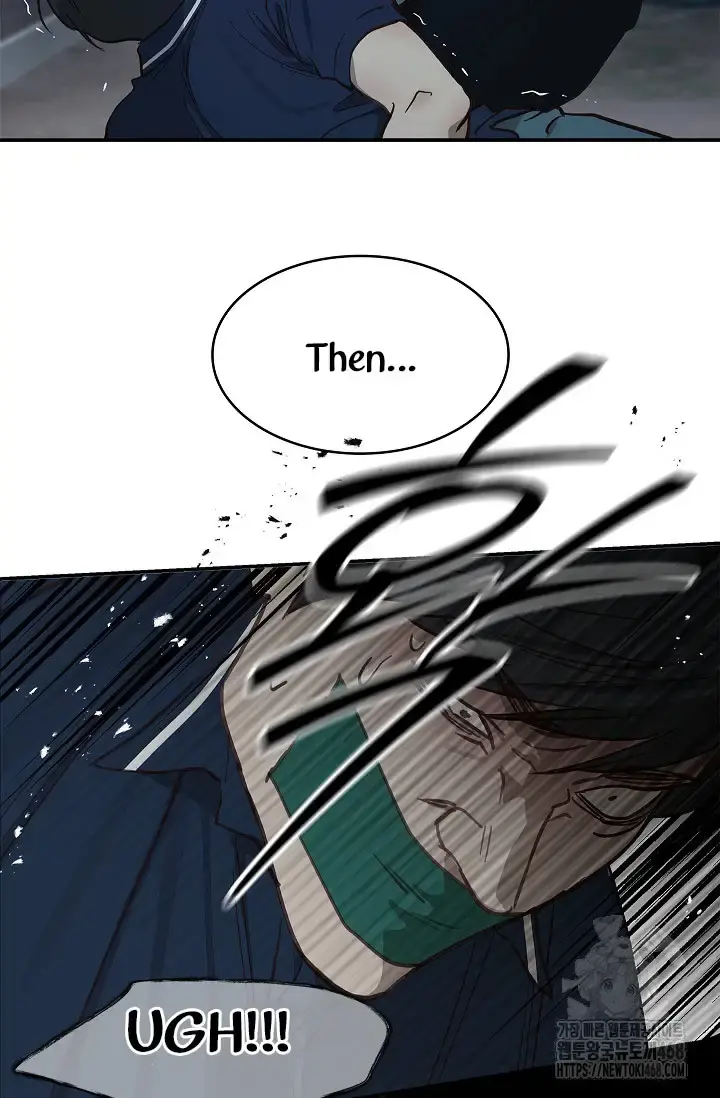 Flowers Are Bait Chapter 17 - Page 46