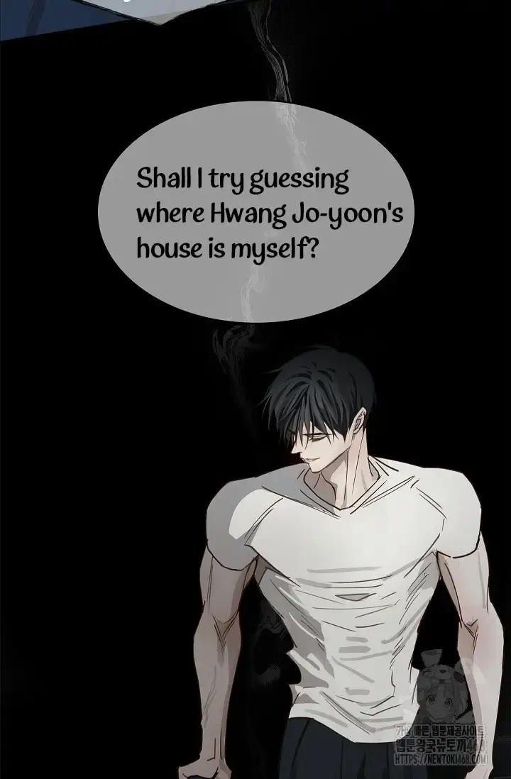 Flowers Are Bait Chapter 17 - Page 47